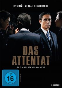 Das Attentat The Man Standing Next