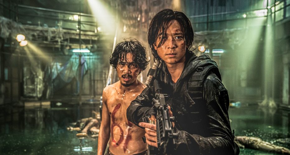 Peninsula FilmRezensionen.de