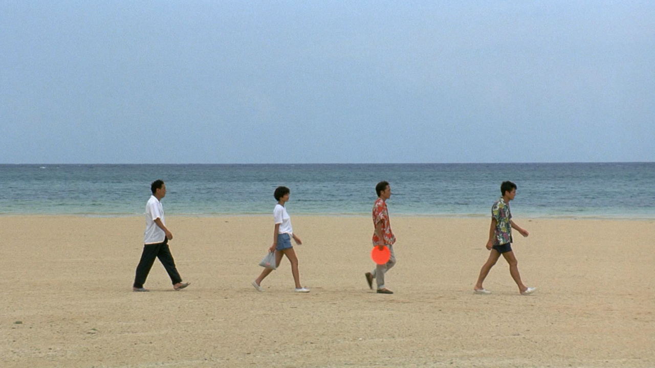 Sonatine