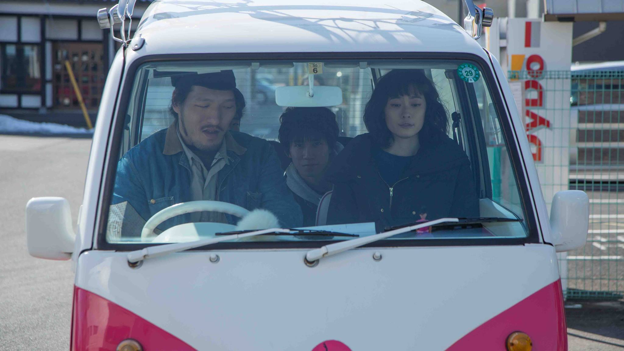 To the North Kita no hou e