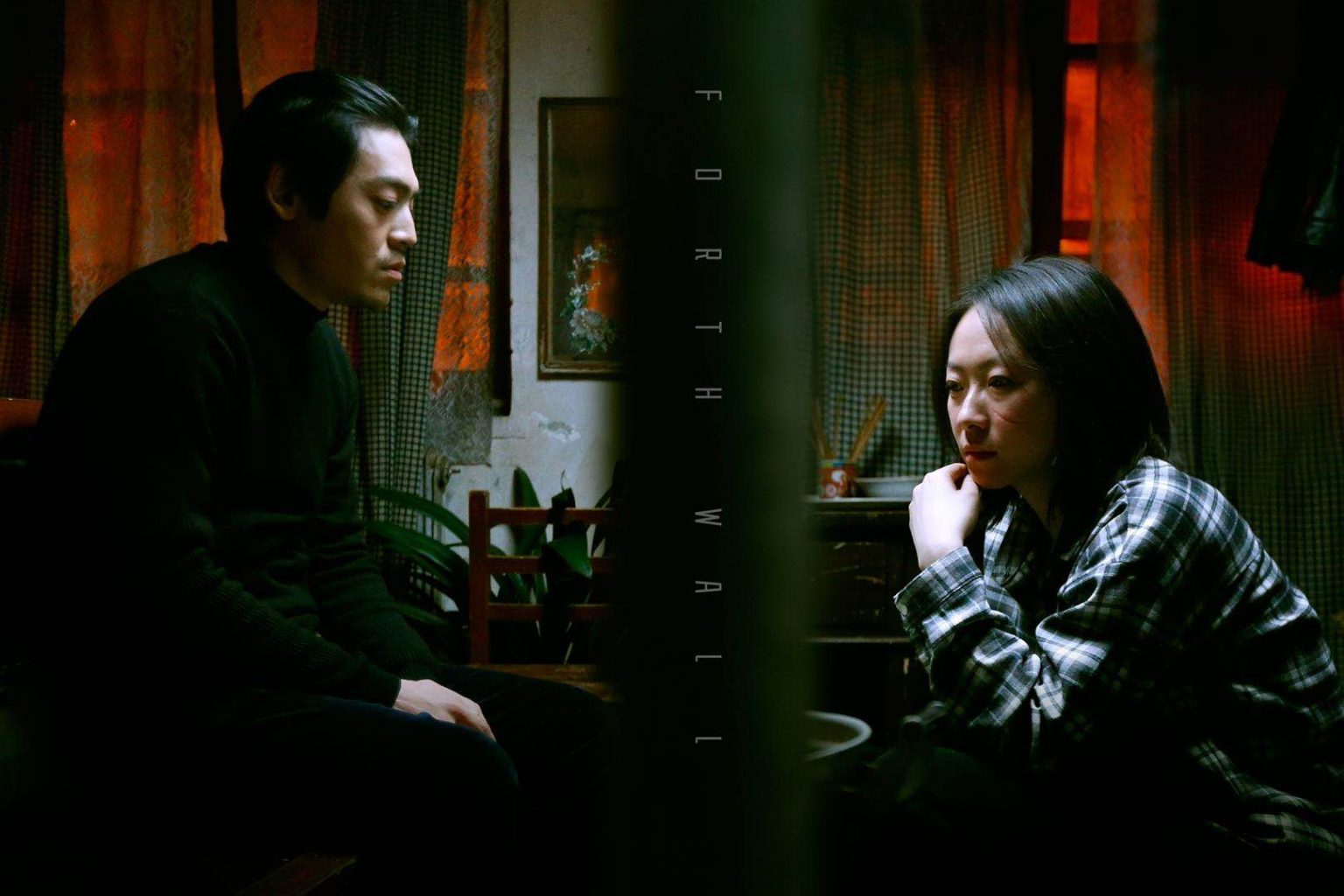 The Fourth Wall Szene 2 FilmRezensionen.de