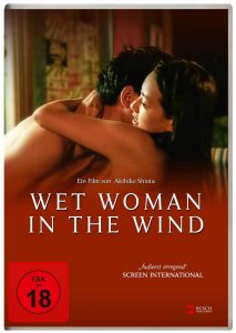 Wet Woman in the Wind