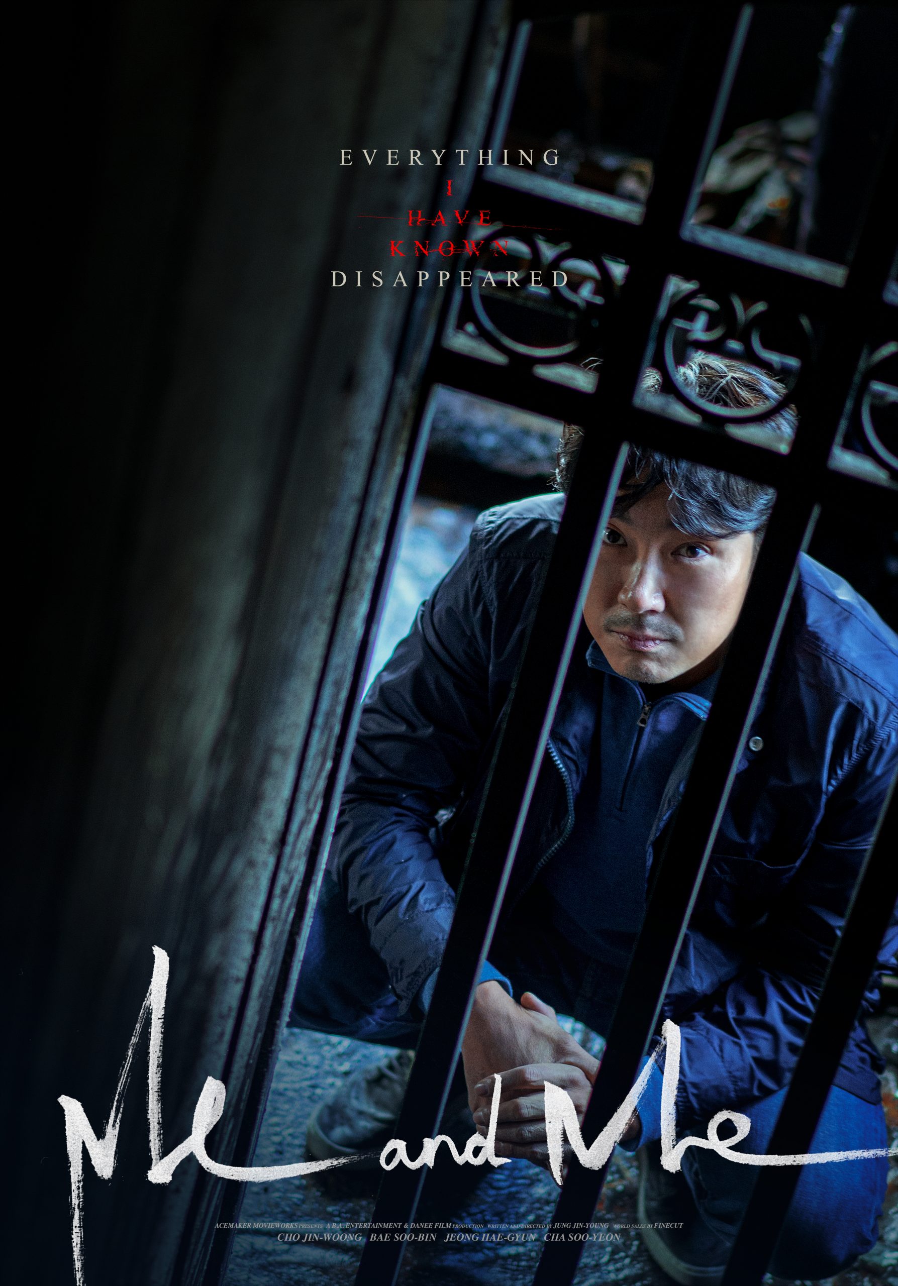 Me and Me FilmRezensionen.de