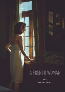 A French Woman