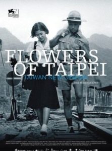 Flowers of Taipei: Taiwan New Cinema