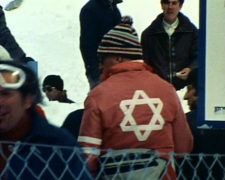 Warum Israel Pourquoi Israël