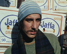 Warum Israel Pourquoi Israël