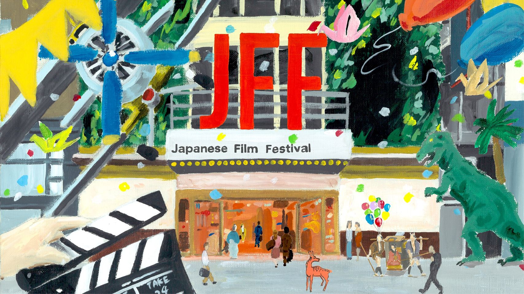 Japanese Film Festival 2021