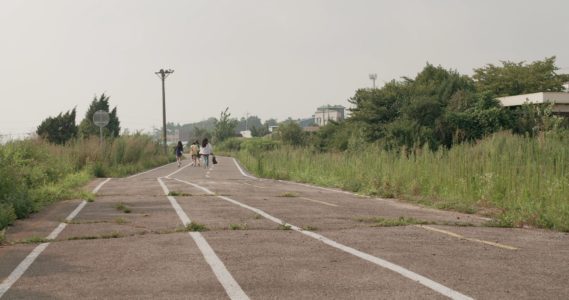 Short Vacation Jong chak yeok