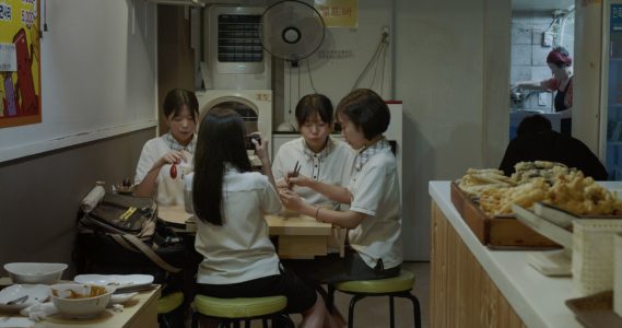 Short Vacation Jong chak yeok