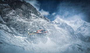 Die Wand der Schatten