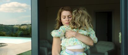 Mikra morofa aloga All the Pretty Little Horses