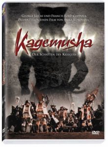 Kagemusha – Der Schatten des Kriegers