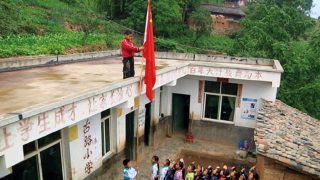 Morgen wird es schöner sein Ming tian hui geng hao