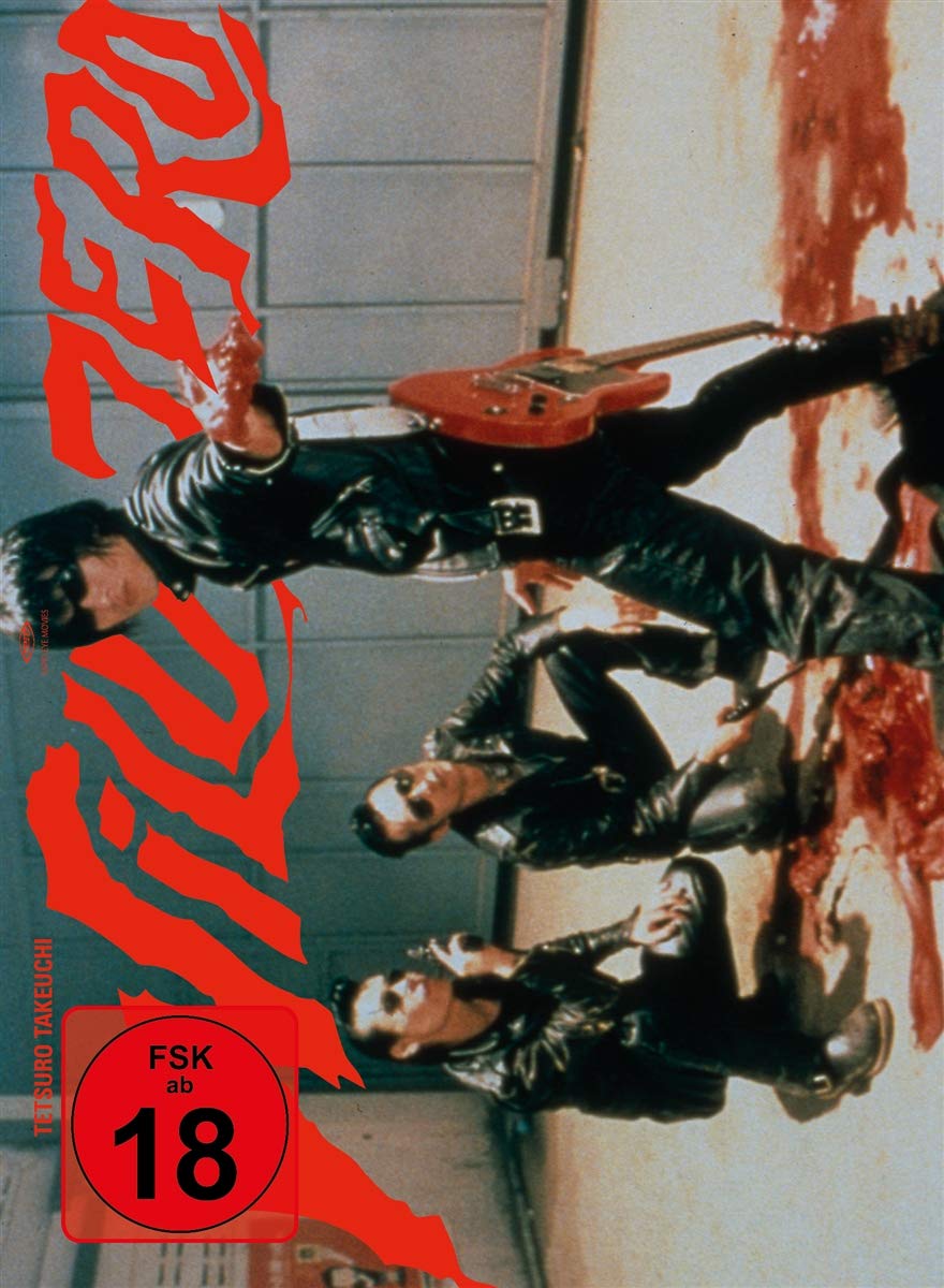 Wild Zero [Gewinnspiel zum BlurayStart] FilmRezensionen.de