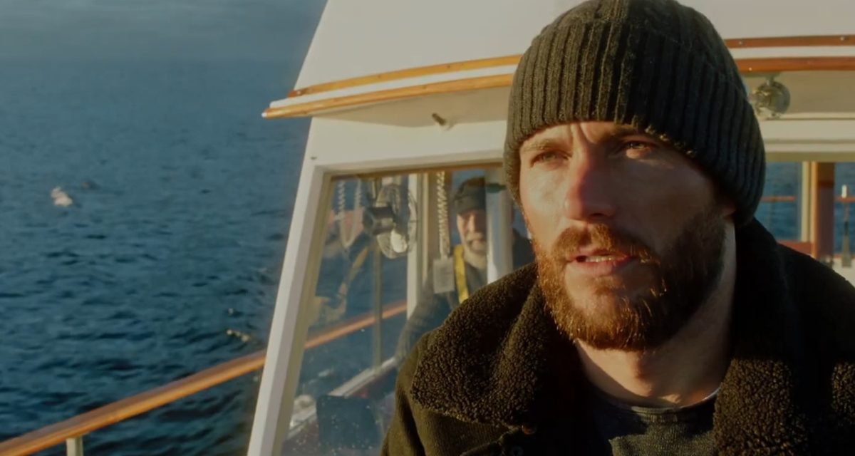 Dangerous FilmRezensionen.de