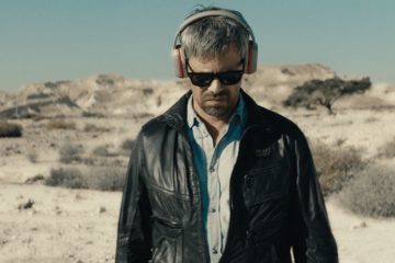 Aheds Knie Ha'berech