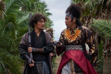 Pirates Der Schatz des Königs The Pirates the Lost Treasure Netflix