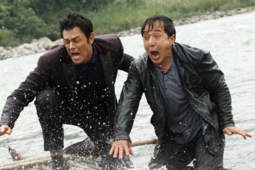 Skiptrace