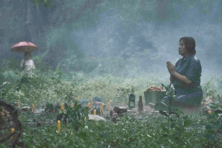 The Medium | Film-Rezensionen.de