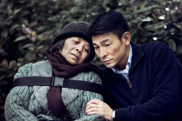Tao Jie Ein einfaches Leben