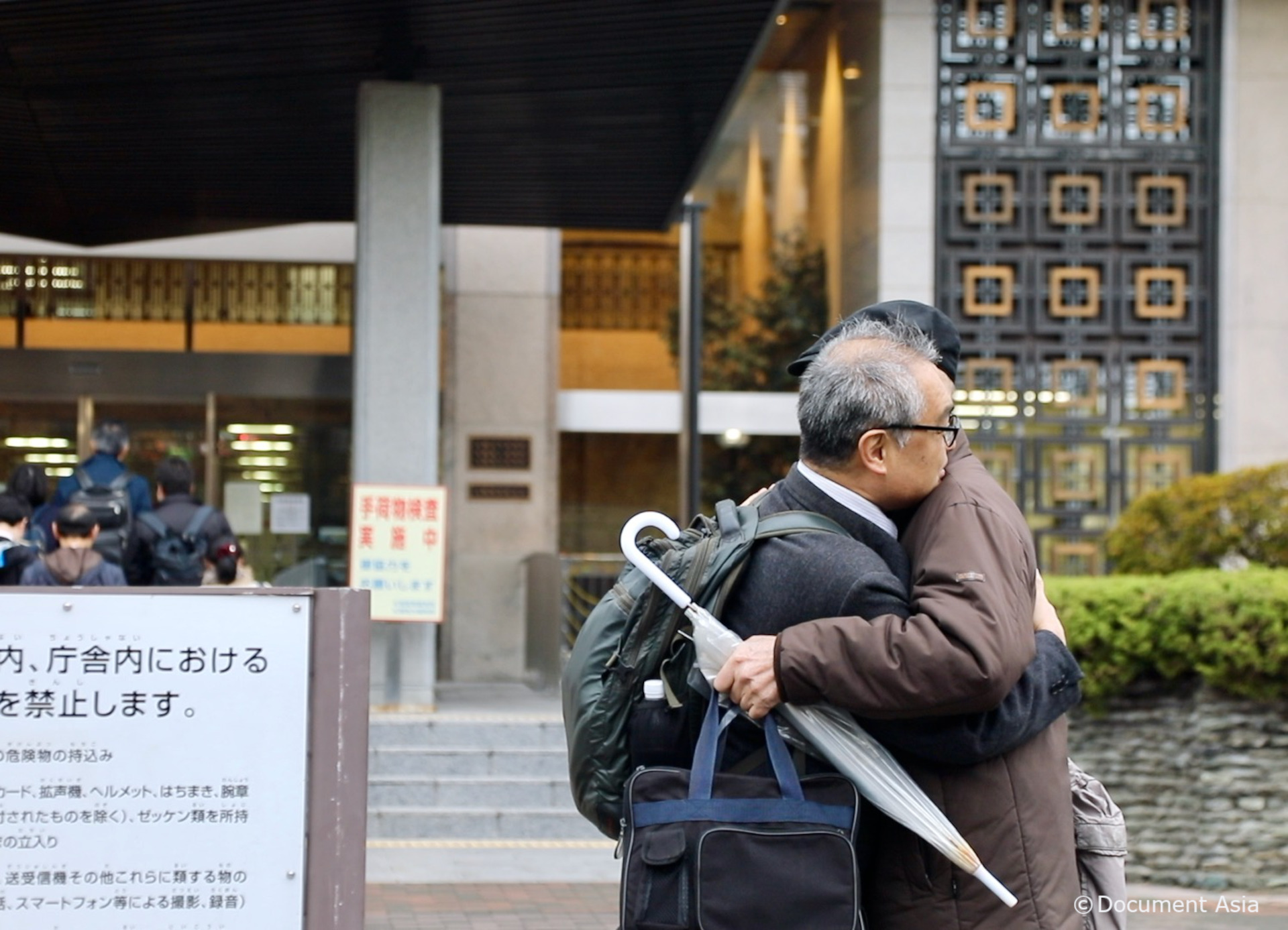 Target FilmRezensionen.de