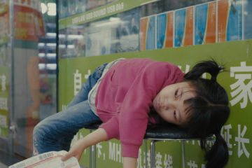 The One Who Runs Away Is the Ghost