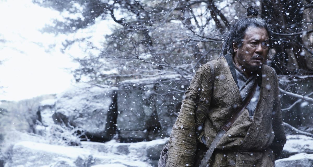 The Tiger Legende einer Jagd FilmRezensionen.de