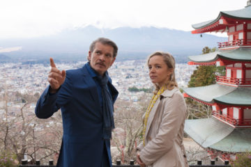 Das Traumschiff Japan TV Fernsehen ZDF DVD