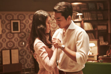 Obsessed – Im Feuer der Lust