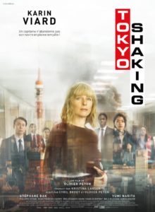 Tokio bebt Tokyo Shaking TV Fernsehen ZDF Mediathek DVD