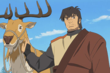Shika no Ō The Deer King