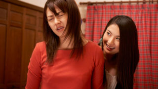 Hilfe meine Schwester verführt mich