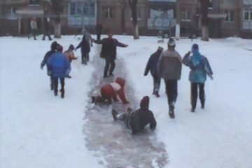 Love Is Not an Orange