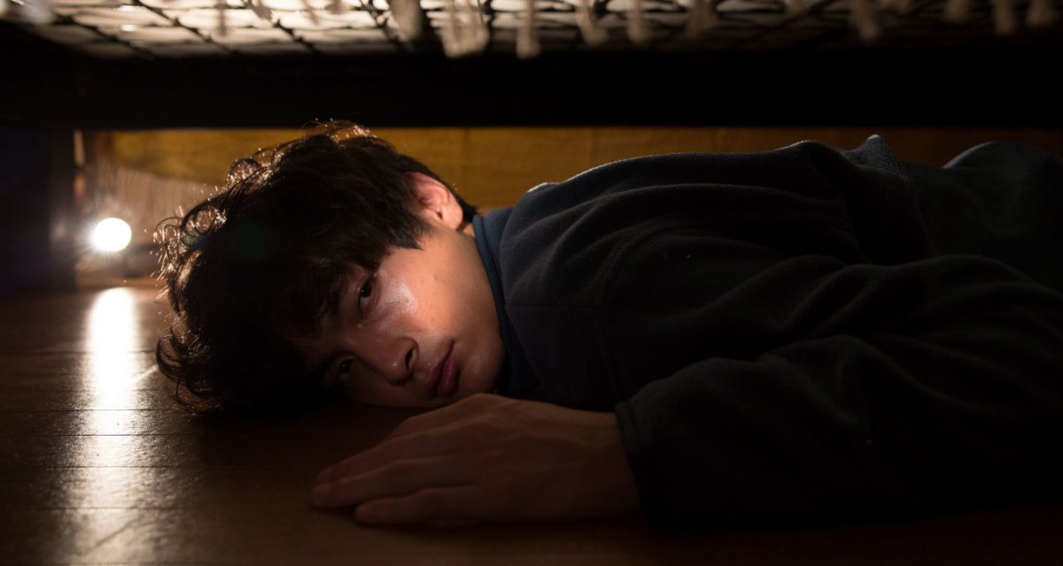 Under Your Bed FilmRezensionen.de