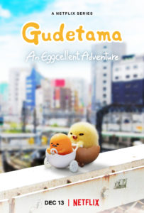 Gudetama: An Eggcellent Adventure Netflix