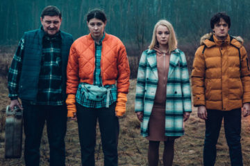 Sackgasse Dead End Netflix