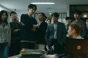 Vanishing The Killing Room