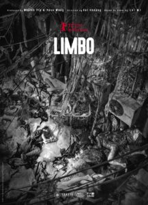 Limbo 2021