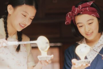 The Makanai Cooking for the Maiko House Netflix