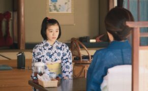 The Makanai Cooking for the Maiko House Netflix