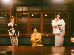 The Makanai Cooking for the Maiko House Netflix