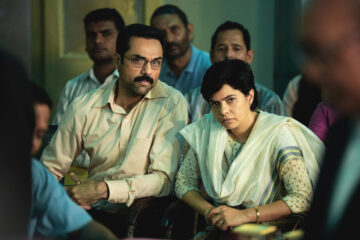 Trial by Fire Netflix