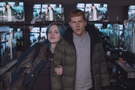 Manodrome Vorschau FilmRezensionen.de