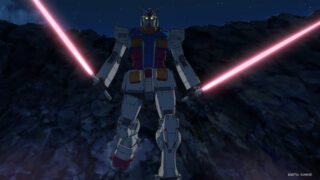 Mobile Suit Gundam Cucuruz Doans Island