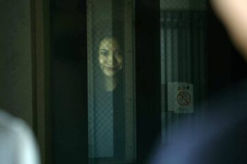 Split Desires Dunkle Triebe Satsujinki o kau onna