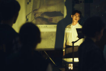 Copycat Killer Netflix