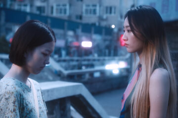 Xiao bai chuan A Song Sung Blue