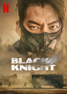 Black Knight Netflix Streamen online
