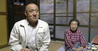 Miyama Kyoto Prefecture